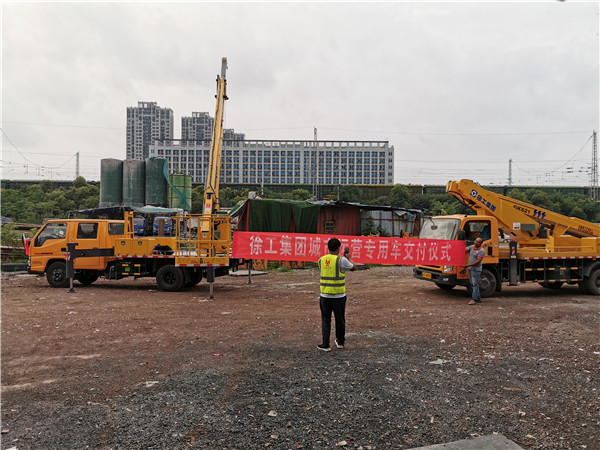 連云港高空平臺(tái)作業(yè)車